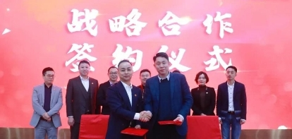 微信图片_20210916155624.png 微信图片_20210916155624.png