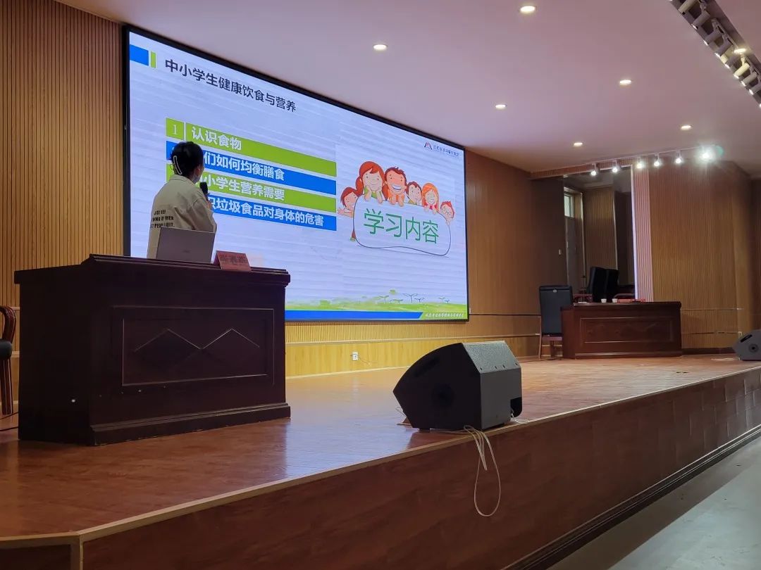 学生营养日 (4).jpg