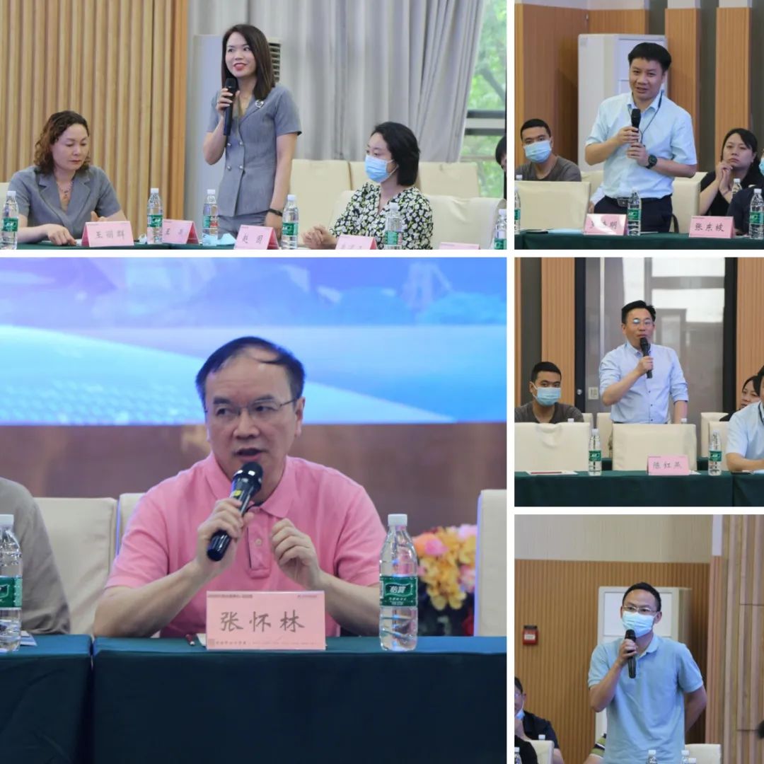 三产协会会议 (2).jpg