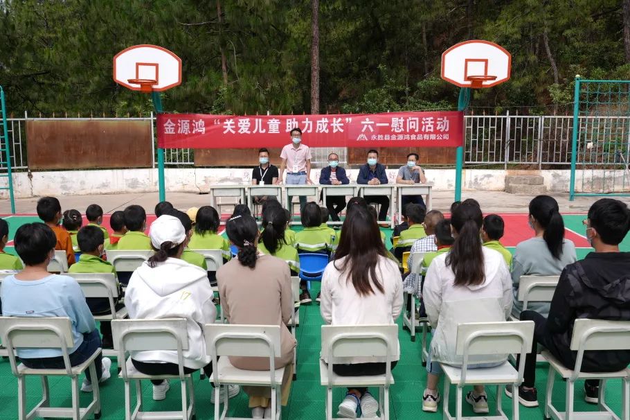 六一捐赠 (6).jpg